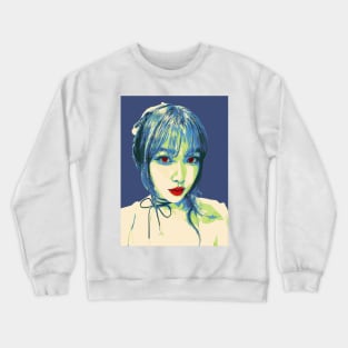 Yuju O Crewneck Sweatshirt